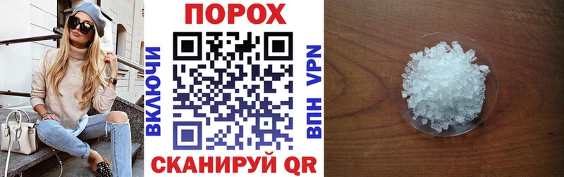 АМФ Premium  сколько стоит  Шадринск 