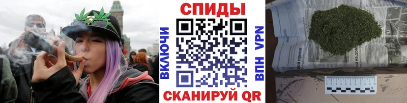 Бутират вода  Шадринск 