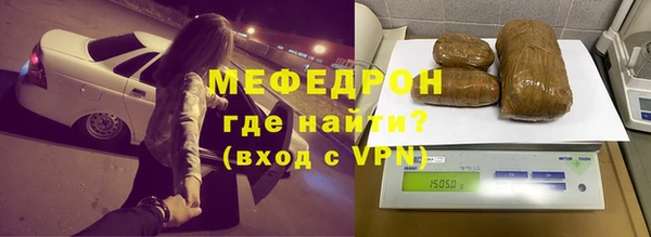 мдпв Бронницы