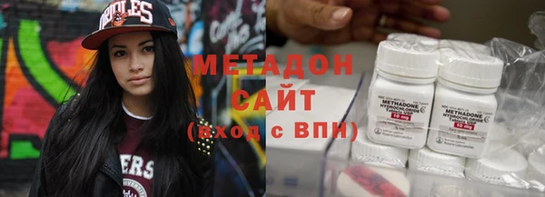 мдпв Бронницы