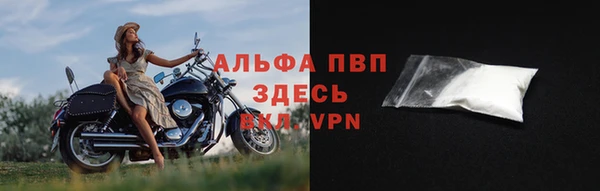 мдпв Бронницы