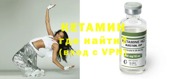 мдпв Бронницы