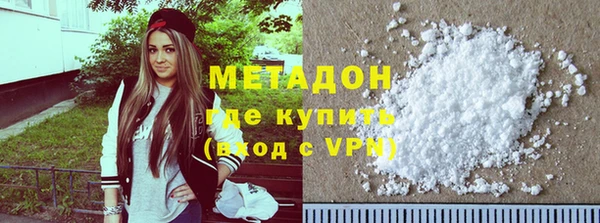 мдпв Бронницы