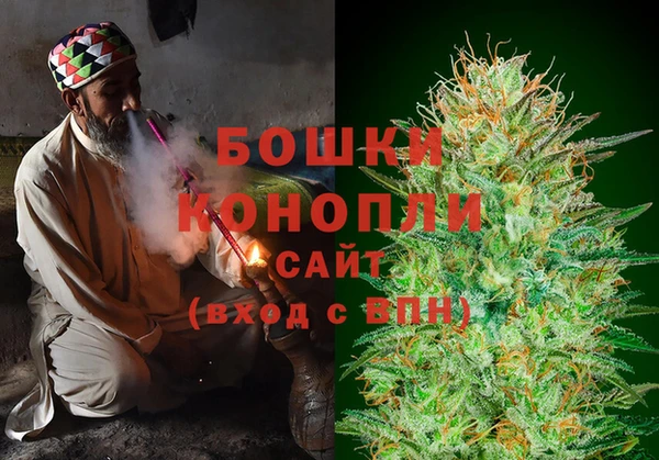 винт Богородск