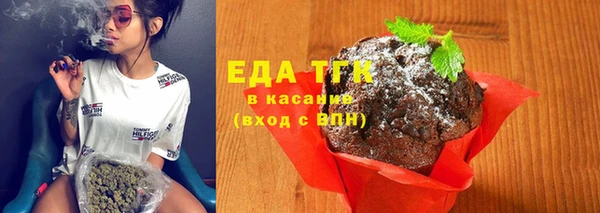 mdpv Бугульма