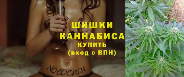 амфетамин Бородино